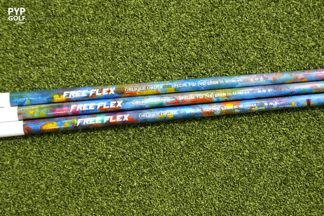 FreeFlex FW45 FAIRWAY - watercolor