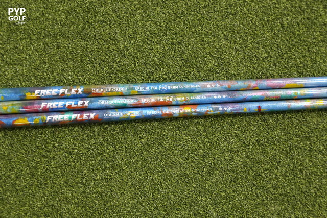 FreeFlex FW45 FAIRWAY - watercolor