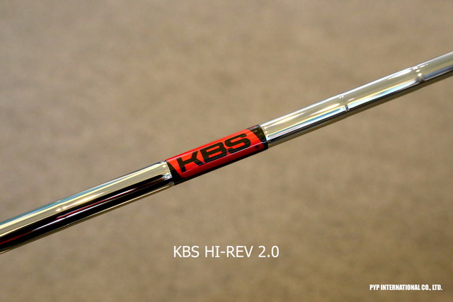 KBS HI-REV 2.0