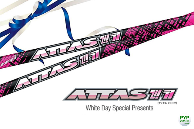UST Mamiya ATTAS 11 Pink (White Day Special Edition) - 2ndshaft.com
